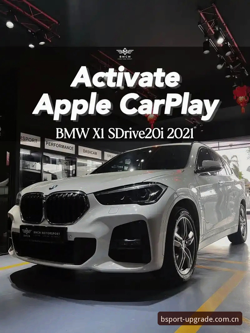 bsport体育iOS版全面解析：从2025到2026的版本升级与操作指南